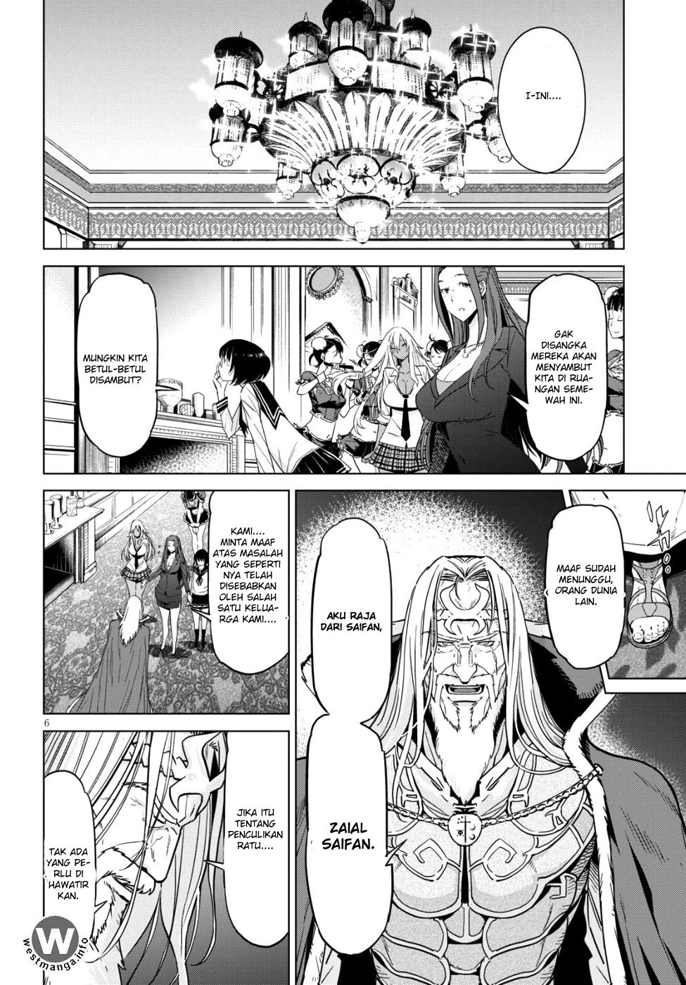 Game obu Familia – Family Senki Chapter 07 Gambar 5